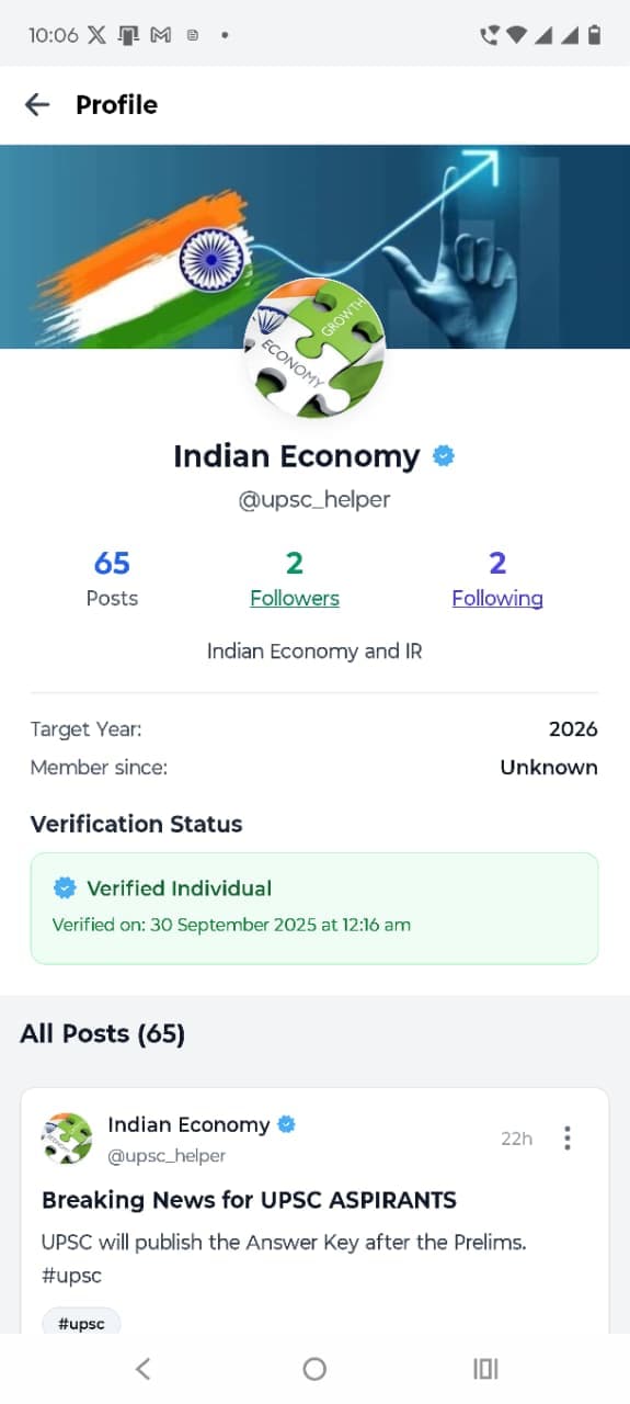 UPSC Topper App Screenshot 10